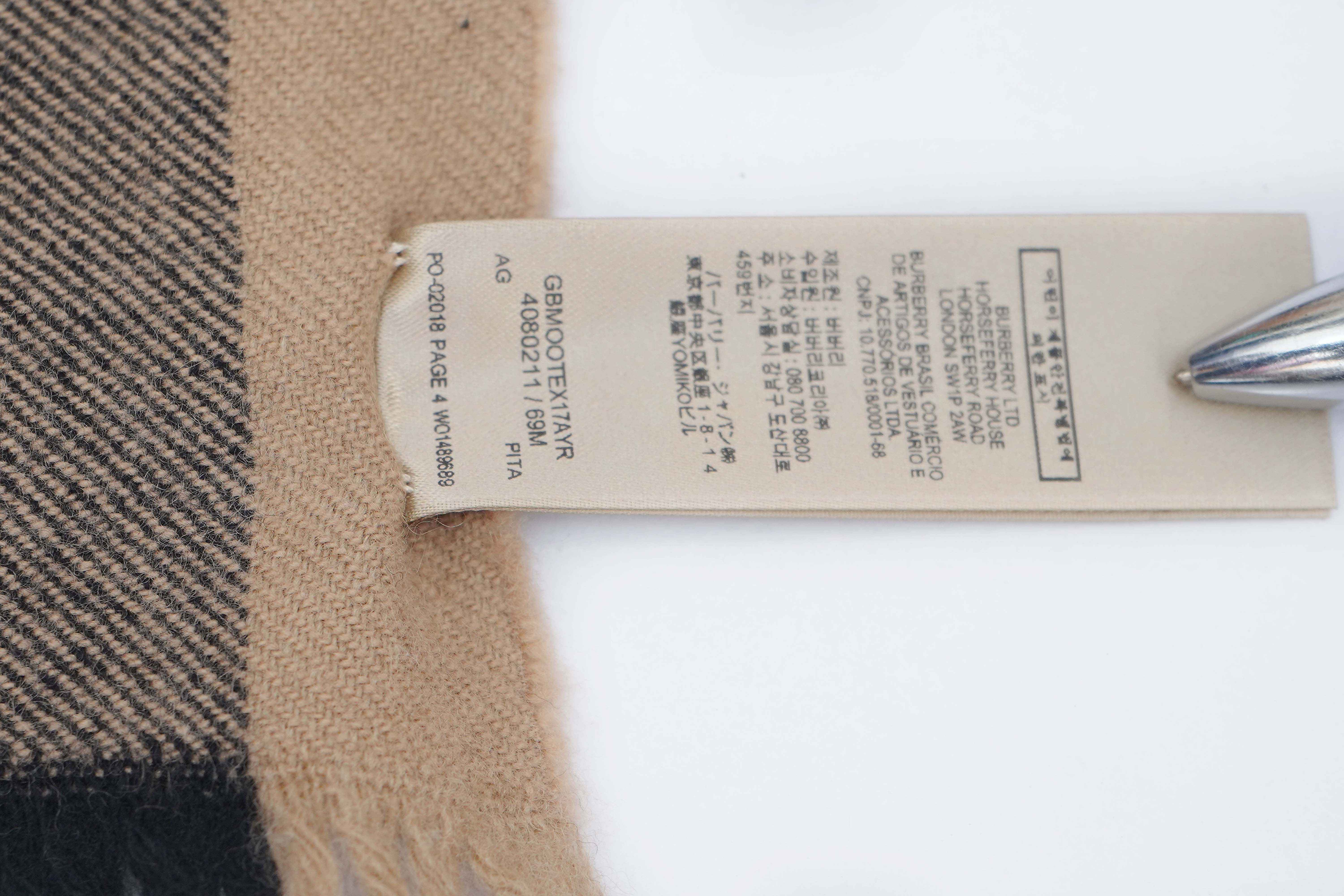 Classic Check Cashmere/Lambswool Beige Scarf
