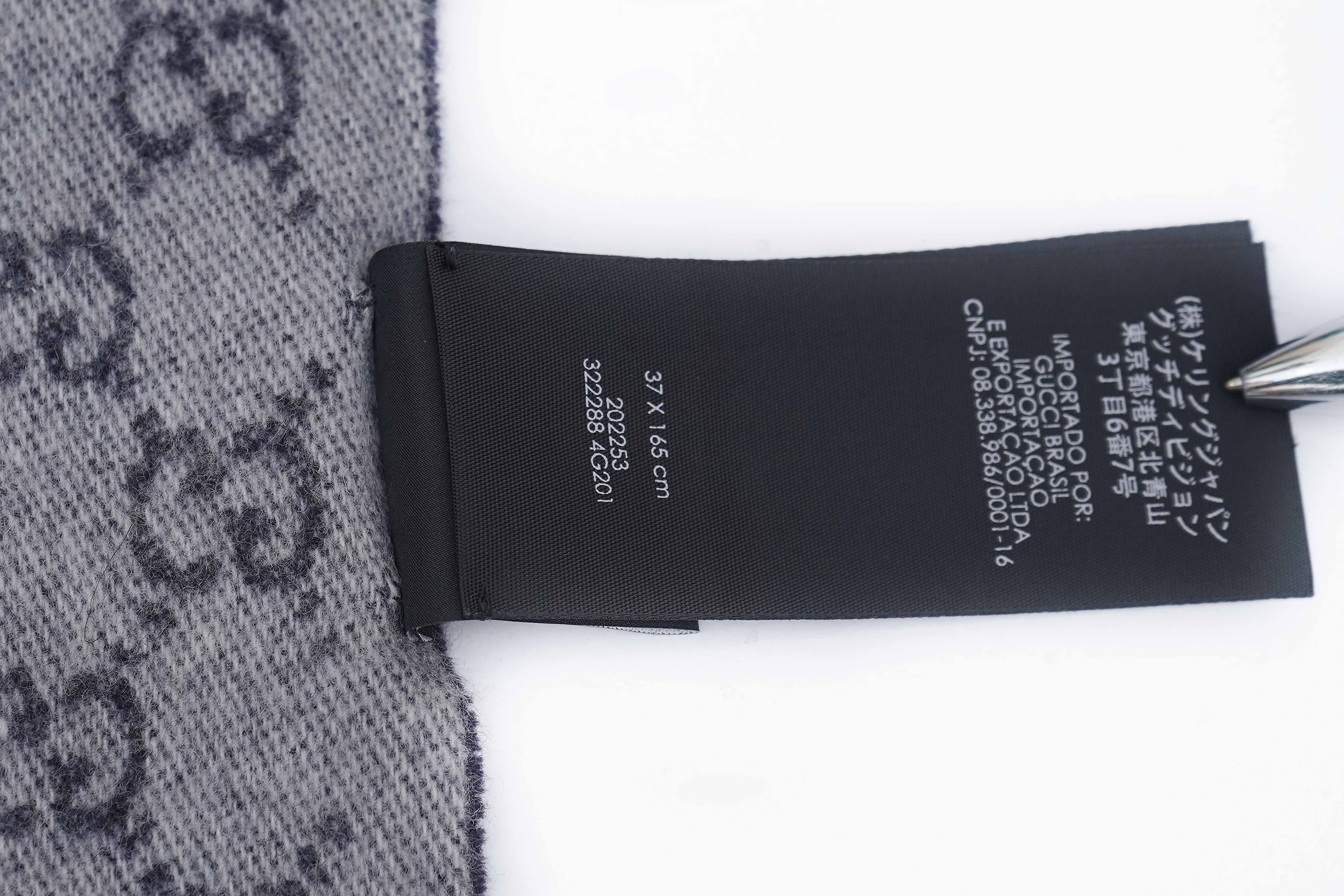 Gucci Pre-owned Logo Cashmere Grey Scarf