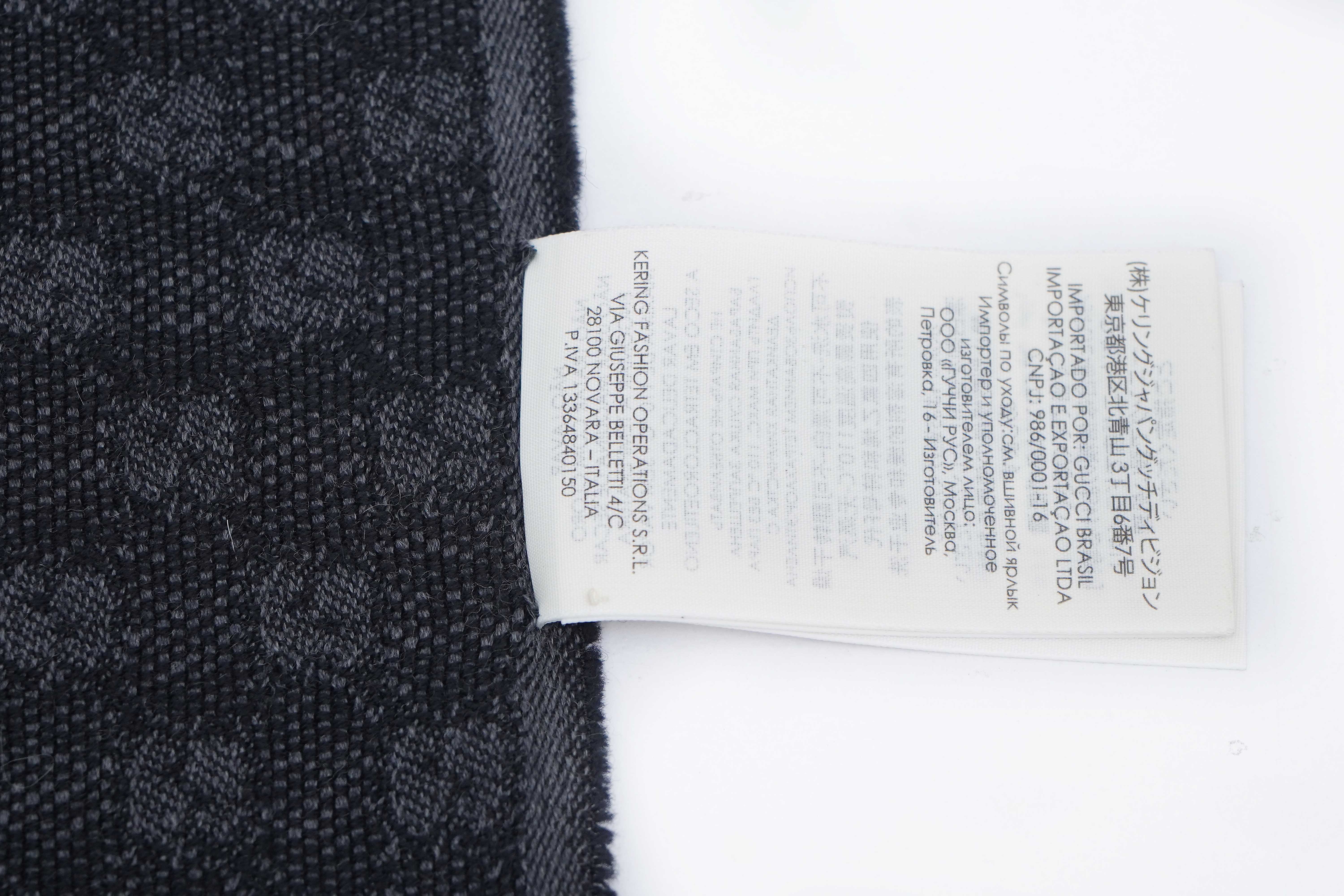 Gucci Pre-owned Logo Wool Dark Grey Scarf