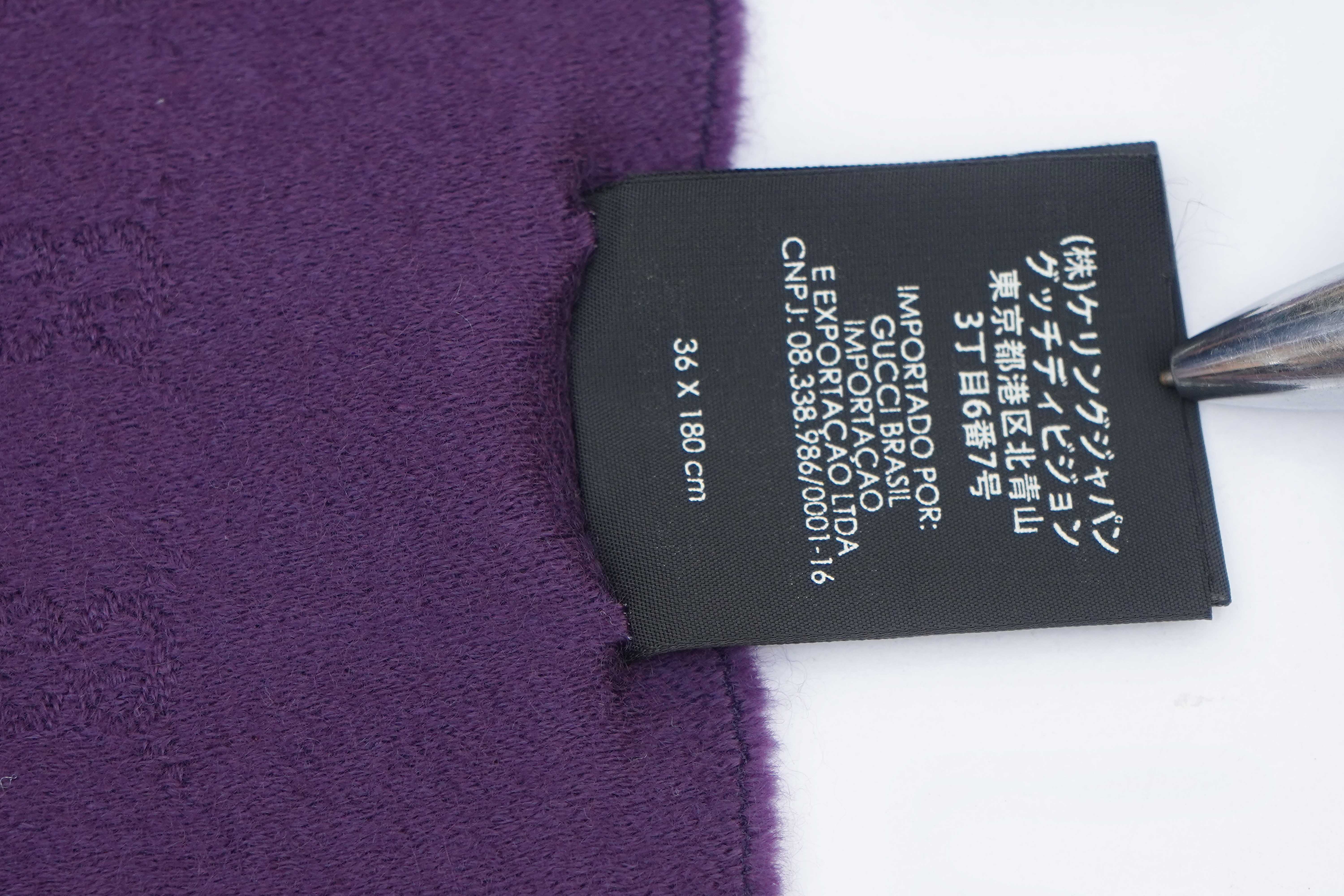 Gucci Pre-owned Logo Wool Purple Scarf