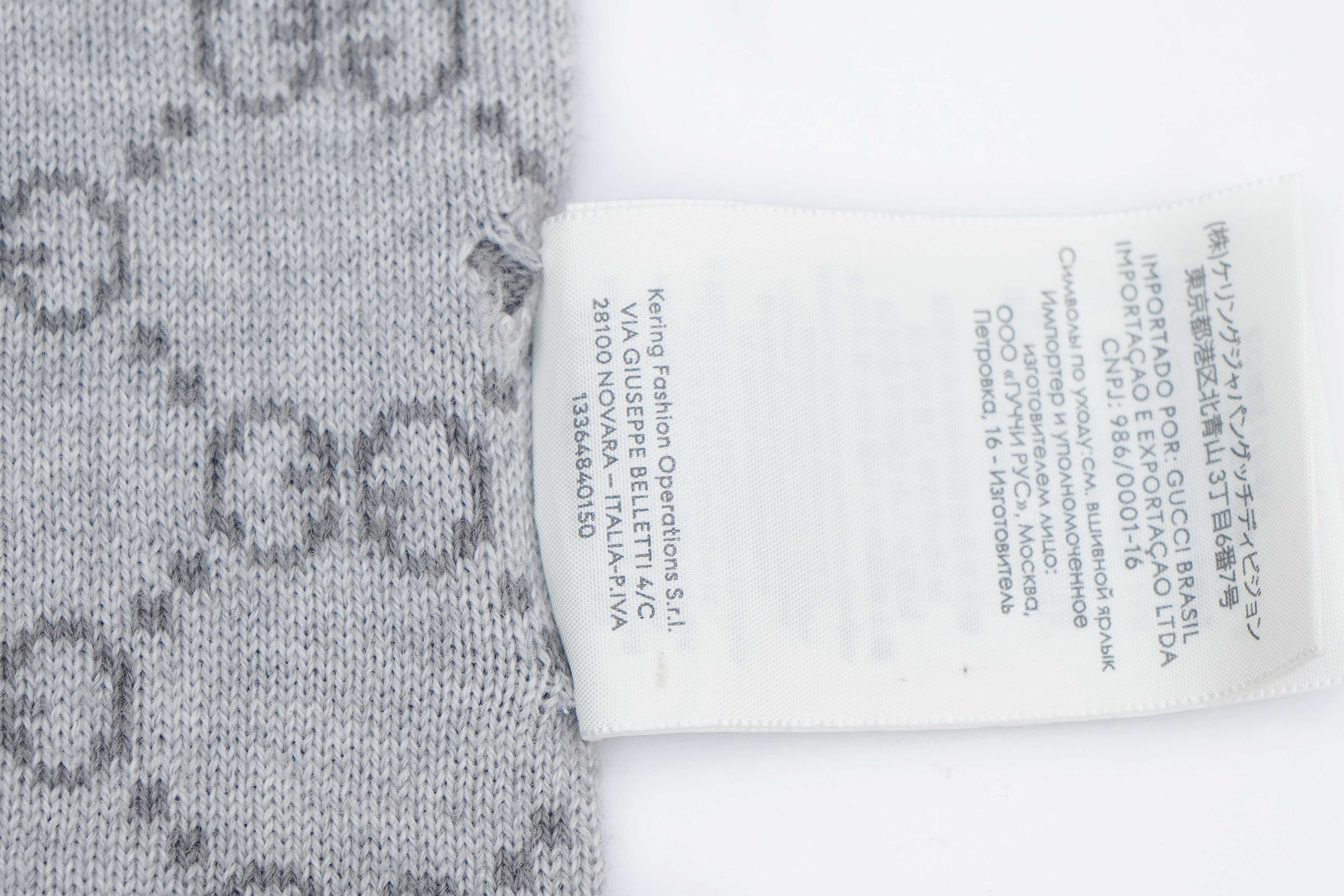 Gucci Pre-owned Logo Wool Grey Scarf